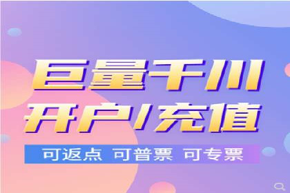 百度竞价排名案例：如何实现低成本高回报