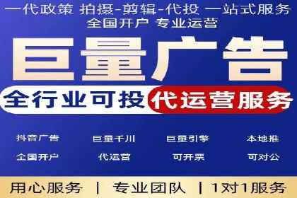 案例分享：如何用百度信息流推广打造爆款产品